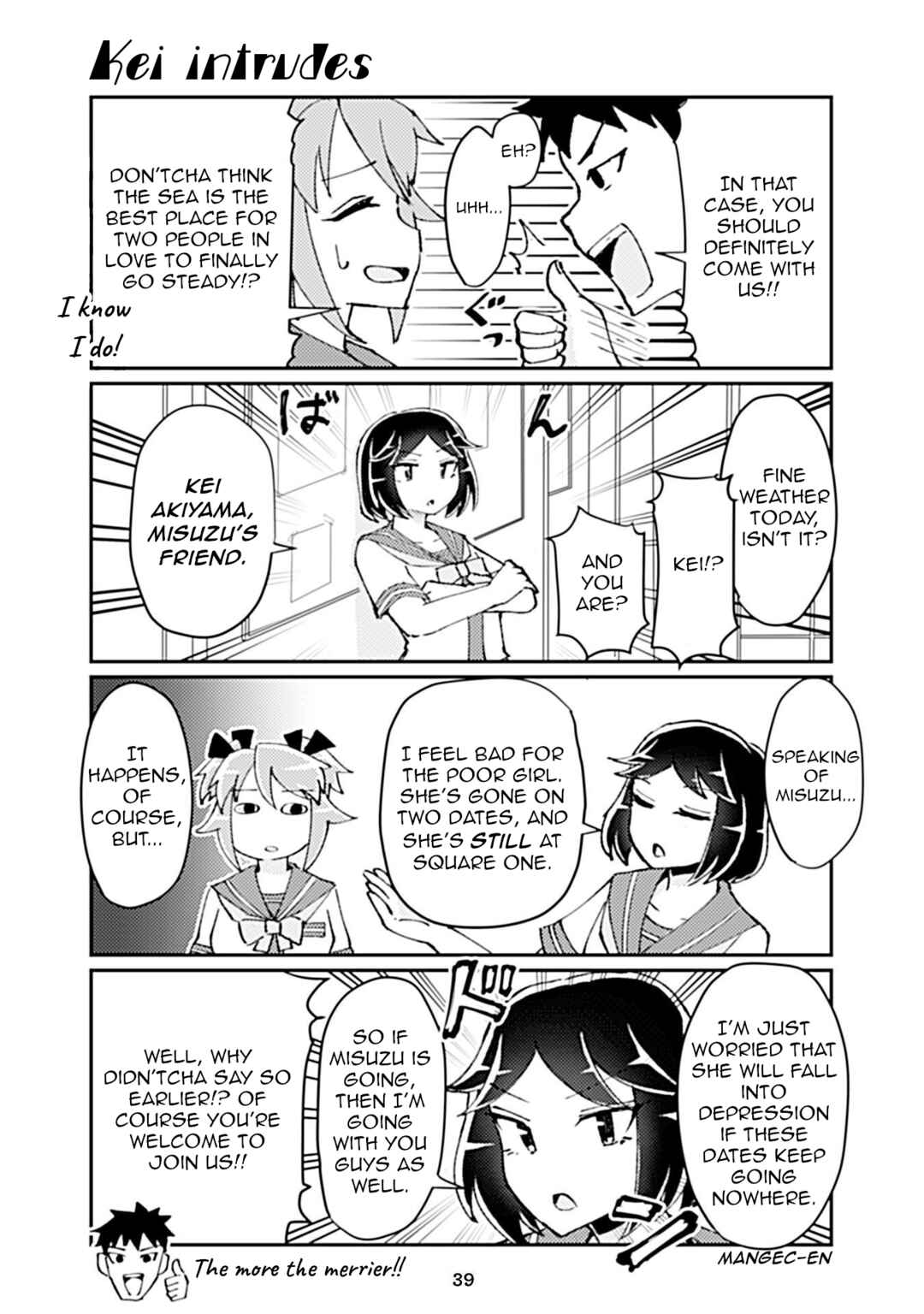 Page 1 Chapter 137 Heroic Complex