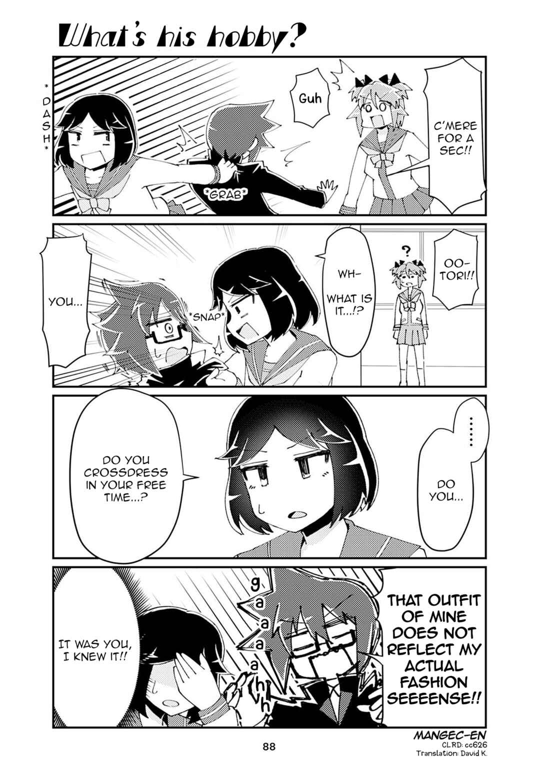 Page 1 Chapter 184 Heroic Complex