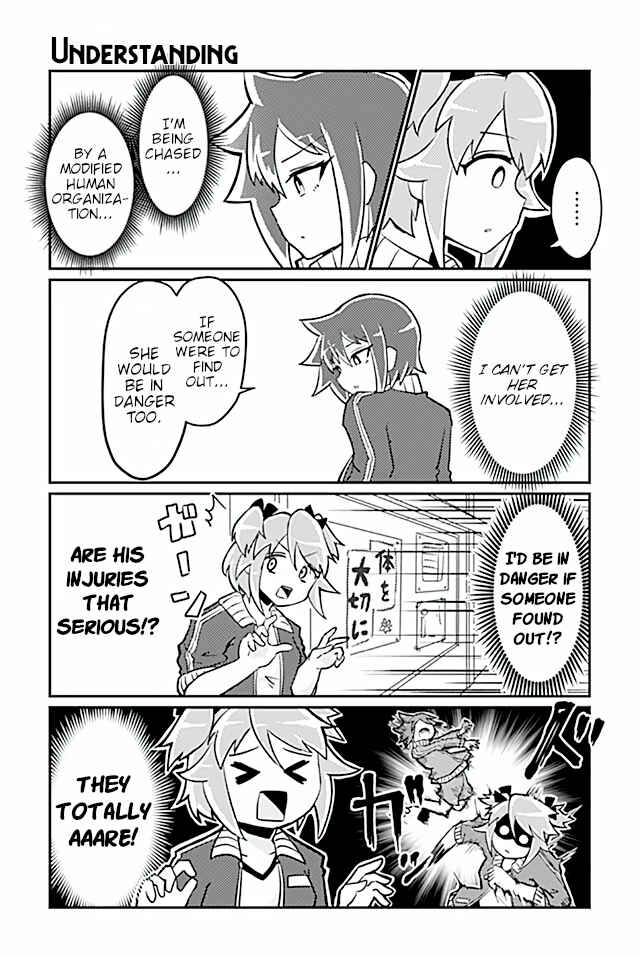 Page 1 Chapter 86 Heroic Complex