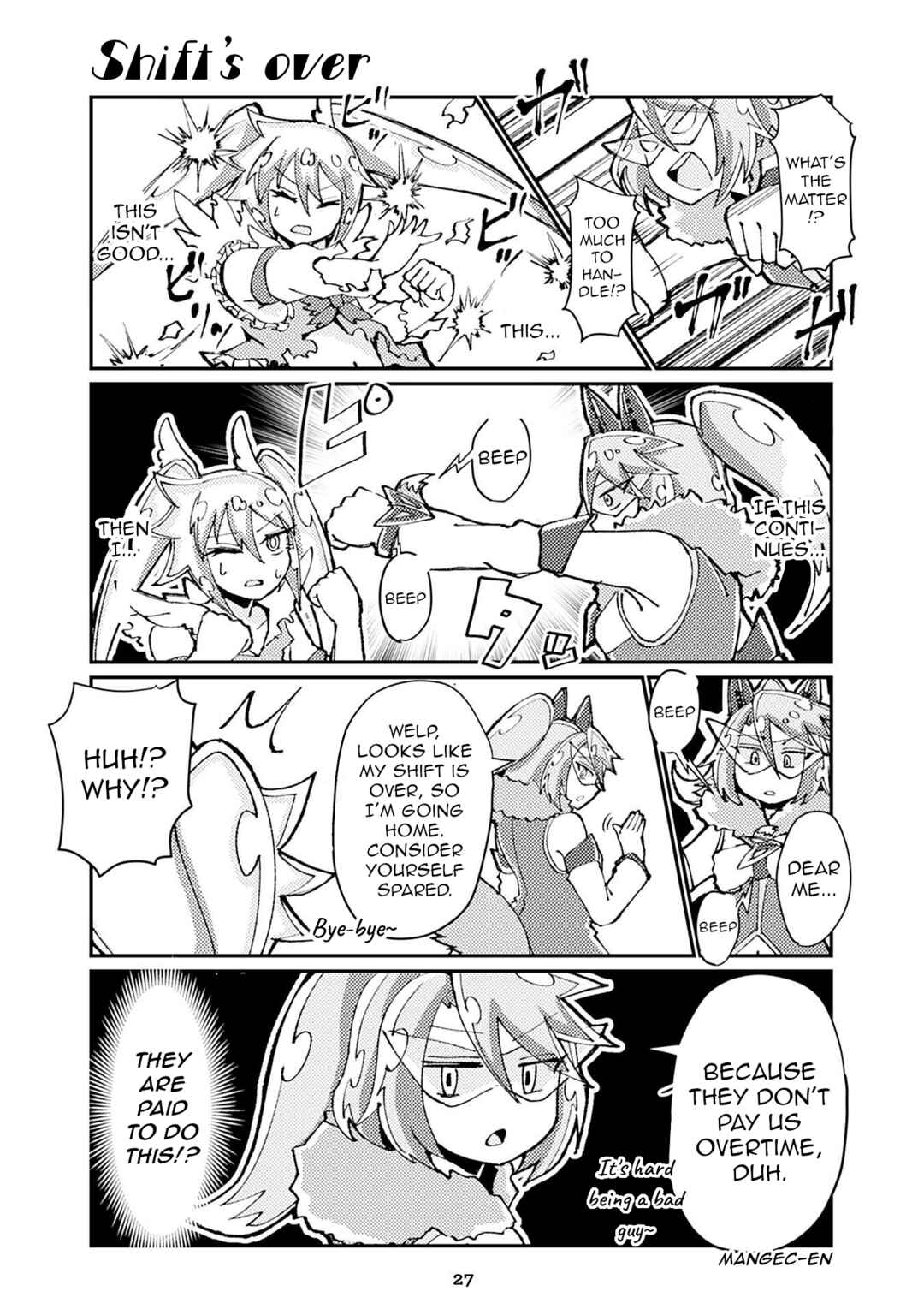 Page 1 Chapter 126 Heroic Complex