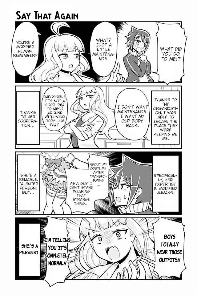 Page 1 Chapter 80 Heroic Complex