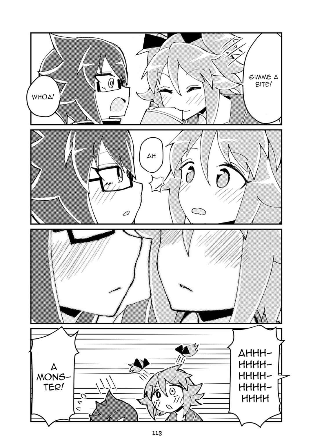 Page 2 Chapter 207 Heroic Complex