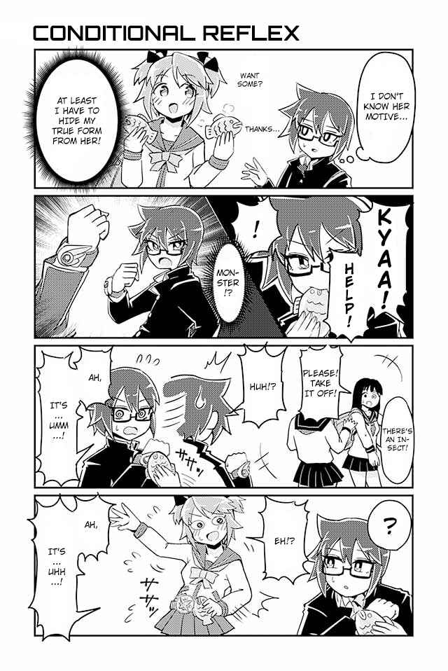 Page 1 Chapter 17 Heroic Complex