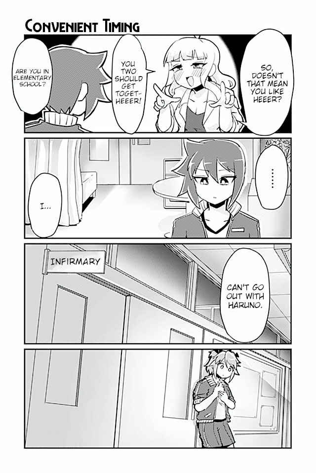 Page 1 Chapter 85 Heroic Complex
