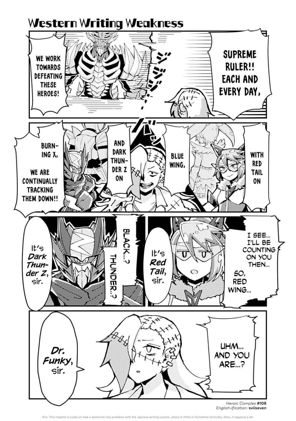 Page 1 Chapter 108 Heroic Complex