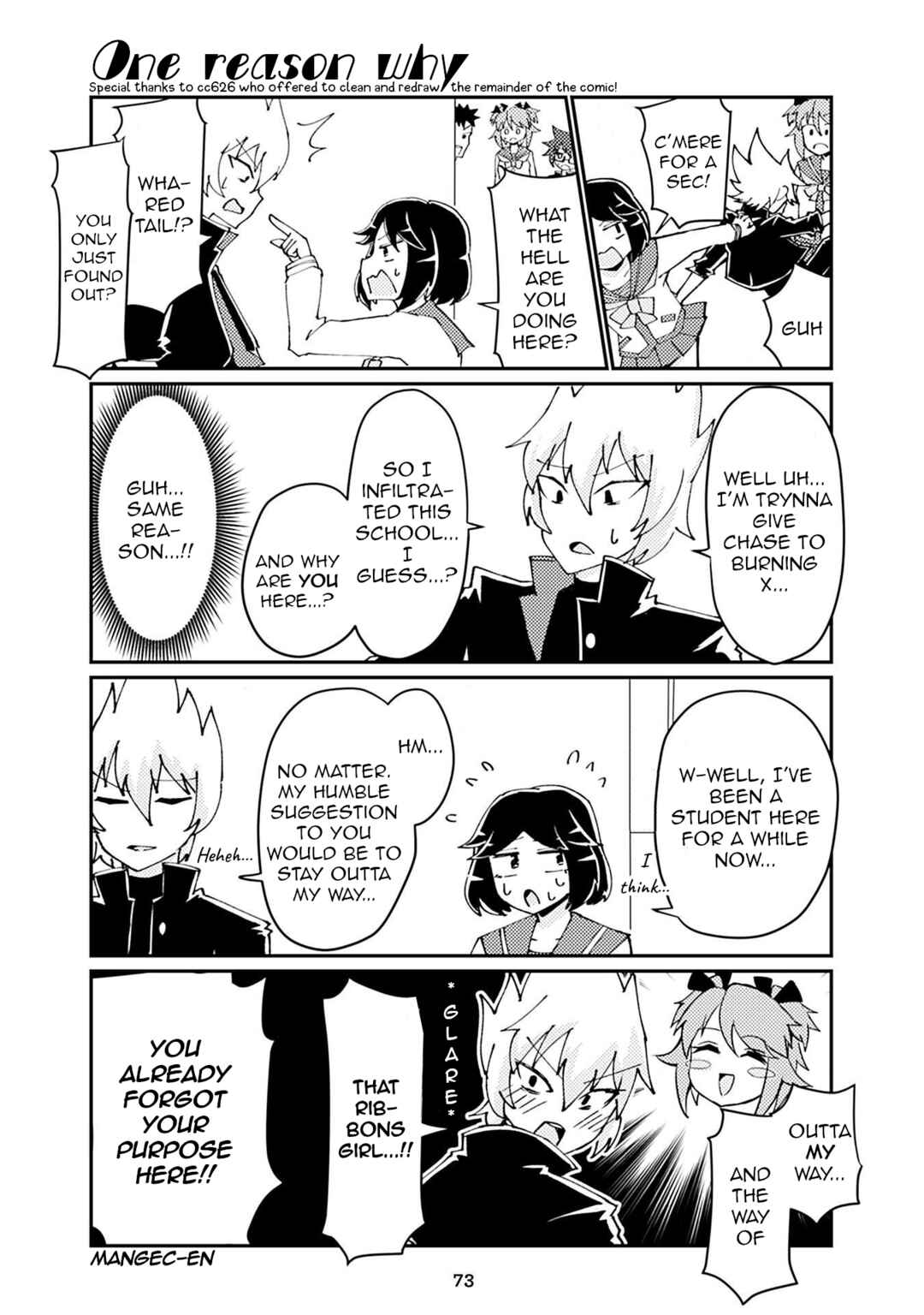 Page 1 Chapter 170 Heroic Complex