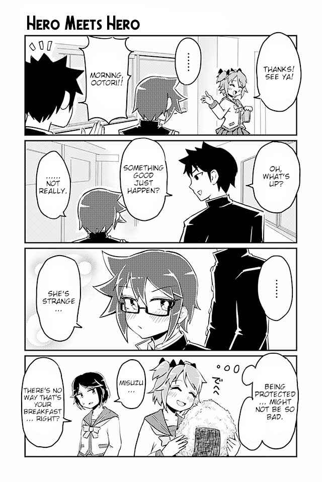 Page 1 Chapter 30 Heroic Complex