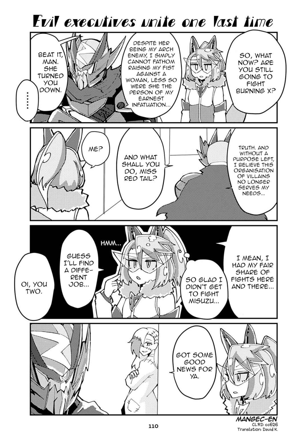 Page 1 Chapter 205 Heroic Complex