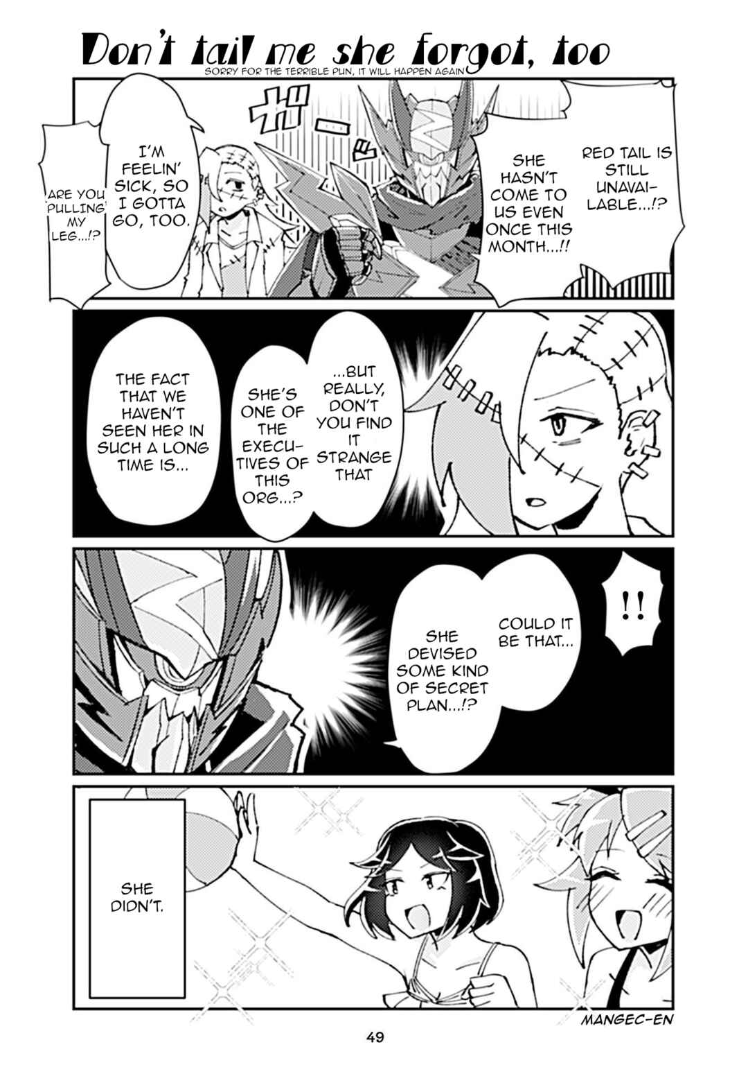 Page 1 Chapter 147 Heroic Complex
