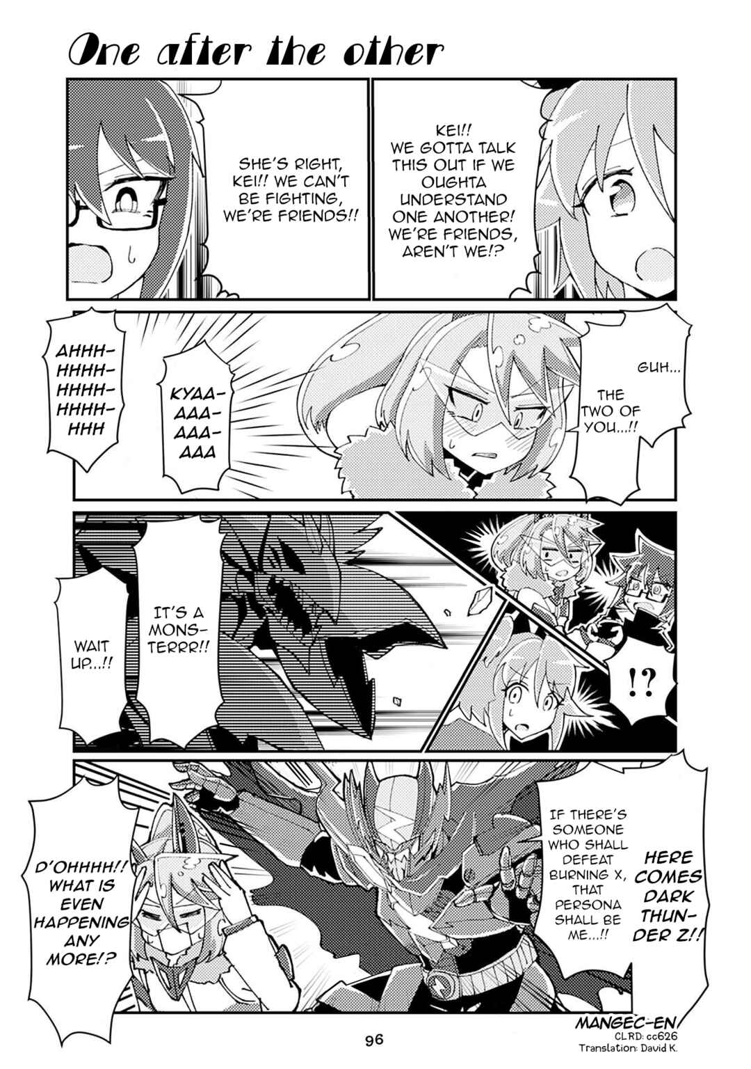 Page 1 Chapter 192 Heroic Complex