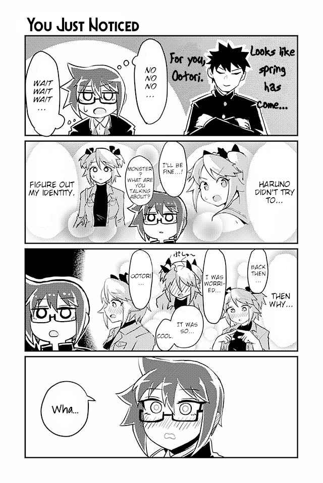 Page 1 Chapter 69 Heroic Complex