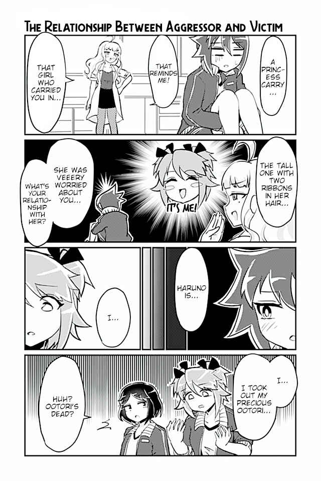 Page 1 Chapter 82 Heroic Complex