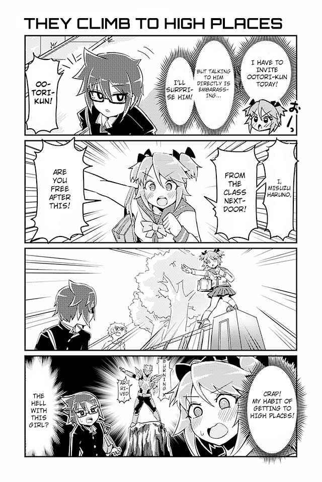 Page 1 Chapter 13 Heroic Complex
