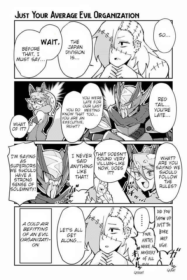 Page 1 Chapter 104 Heroic Complex