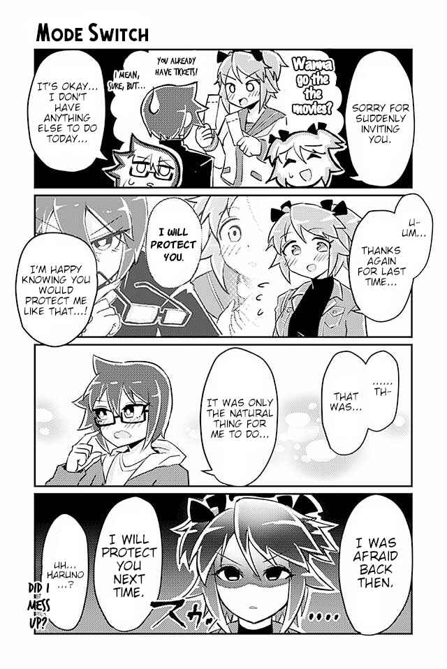 Page 1 Chapter 42 Heroic Complex