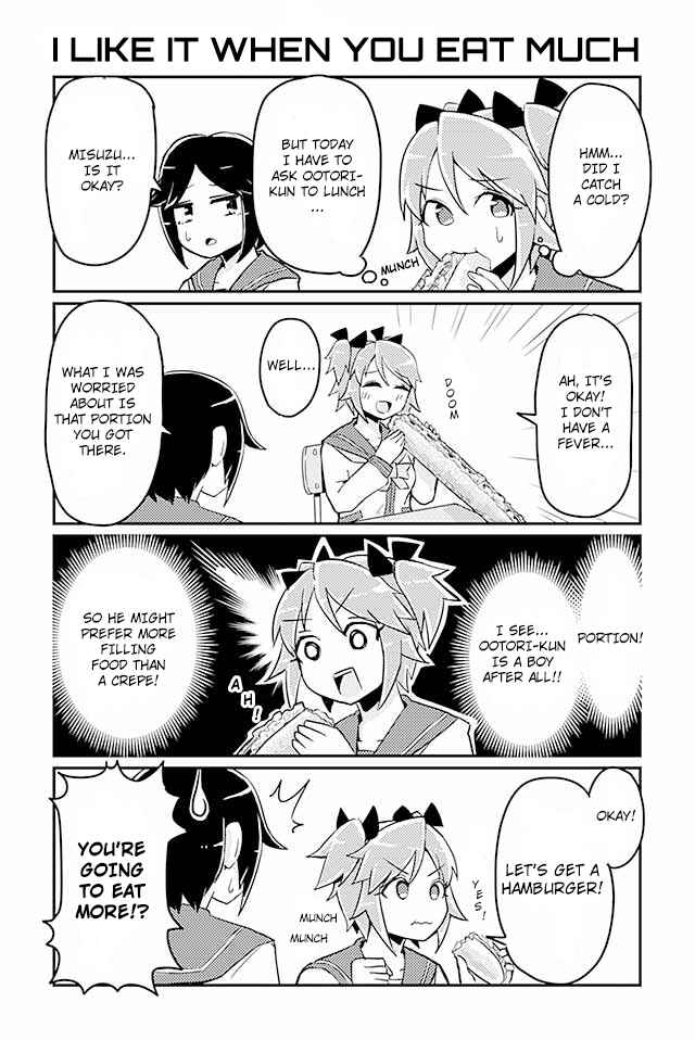 Page 1 Chapter 11 Heroic Complex