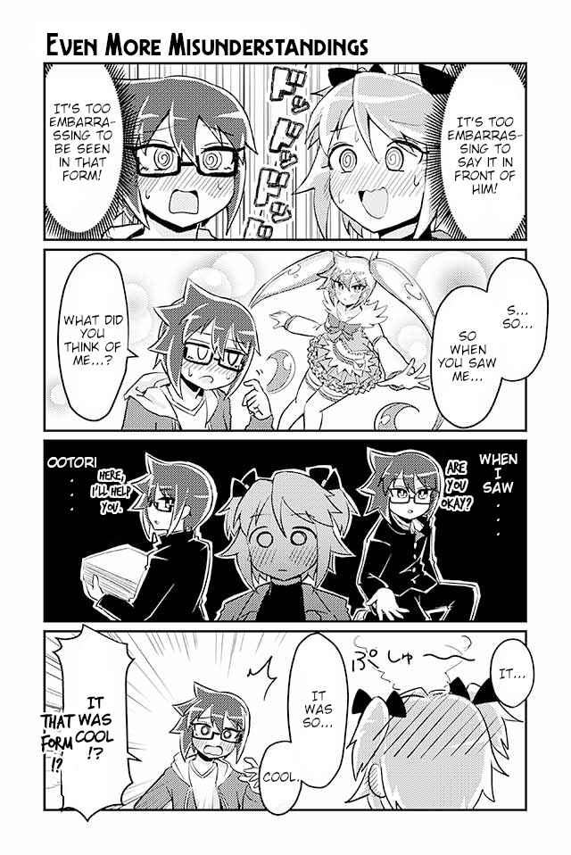 Page 1 Chapter 45 Heroic Complex