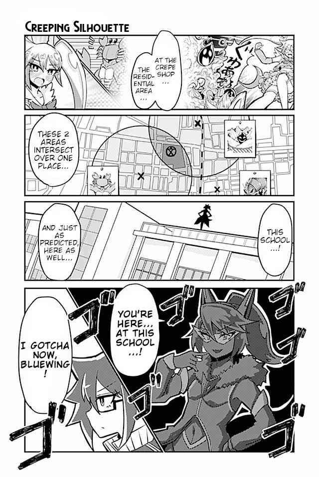 Page 1 Chapter 101 Heroic Complex