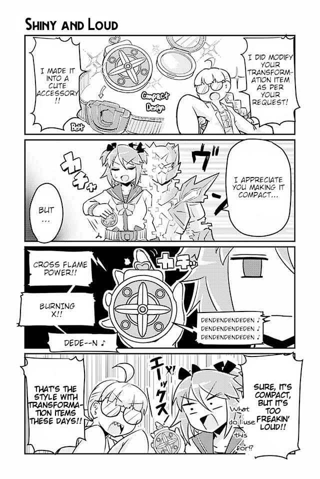 Page 1 Chapter 34 Heroic Complex
