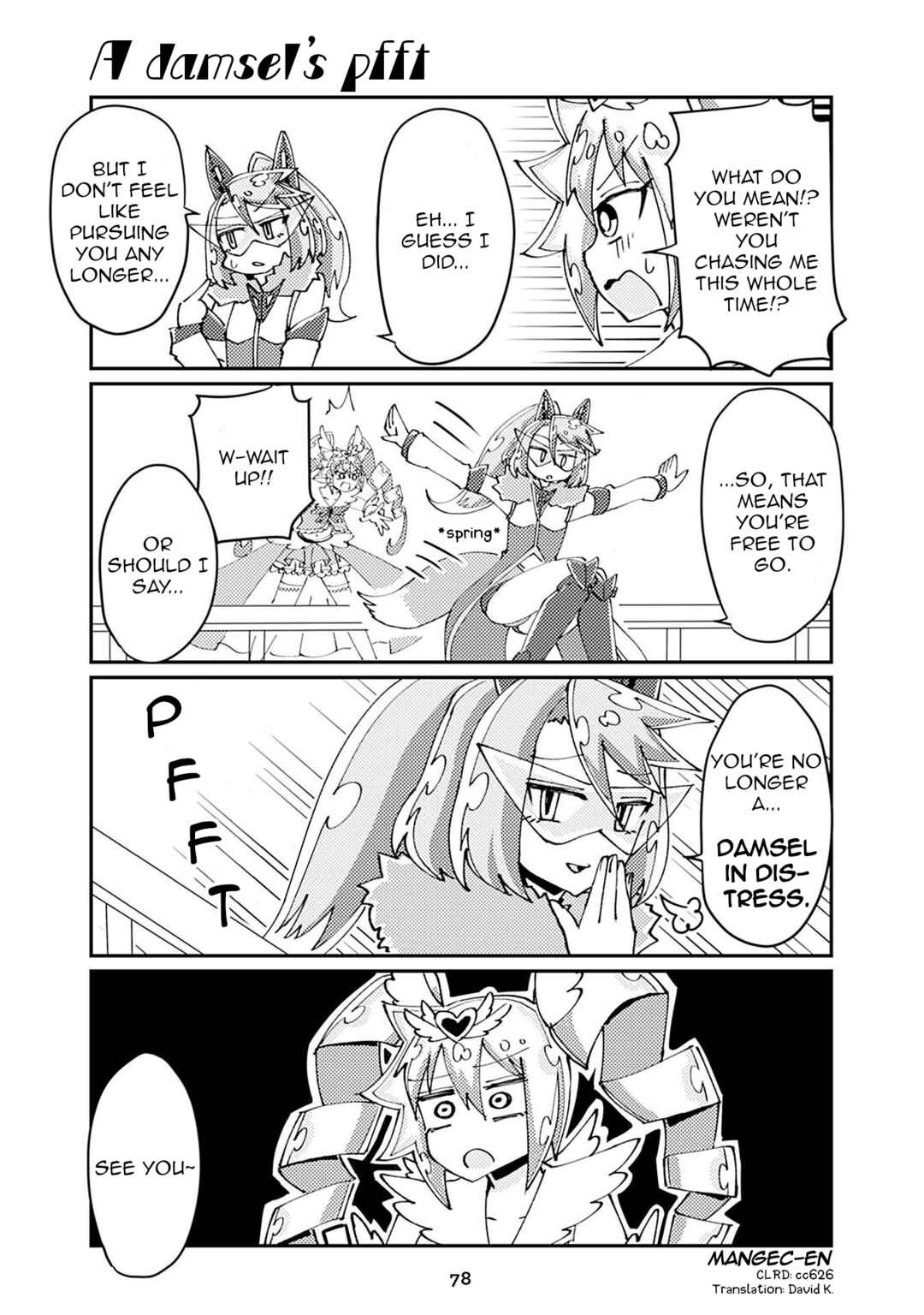 Page 1 Chapter 175 Heroic Complex