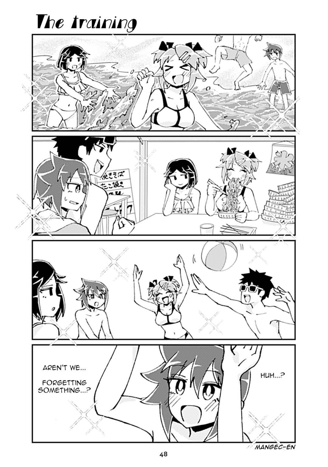 Page 1 Chapter 146 Heroic Complex