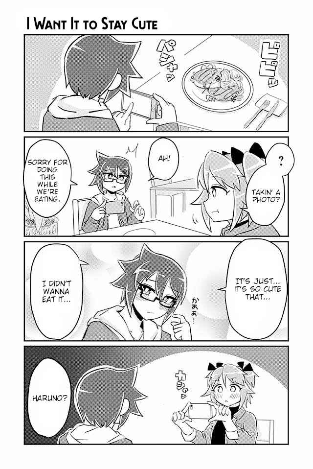 Page 1 Chapter 52 Heroic Complex