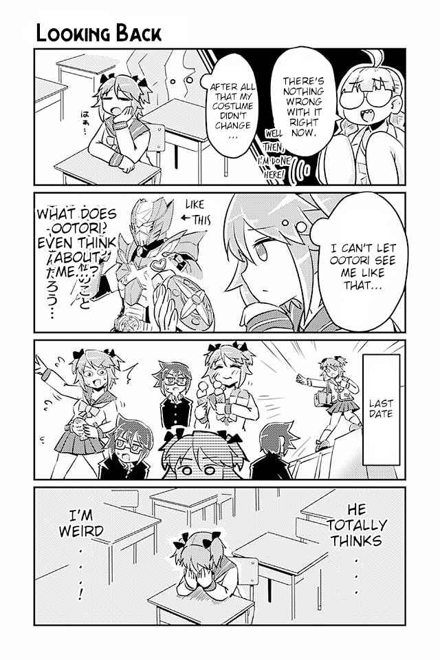 Page 1 Chapter 35 Heroic Complex