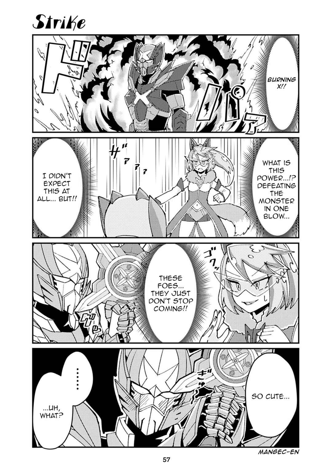 Page 1 Chapter 155 Heroic Complex