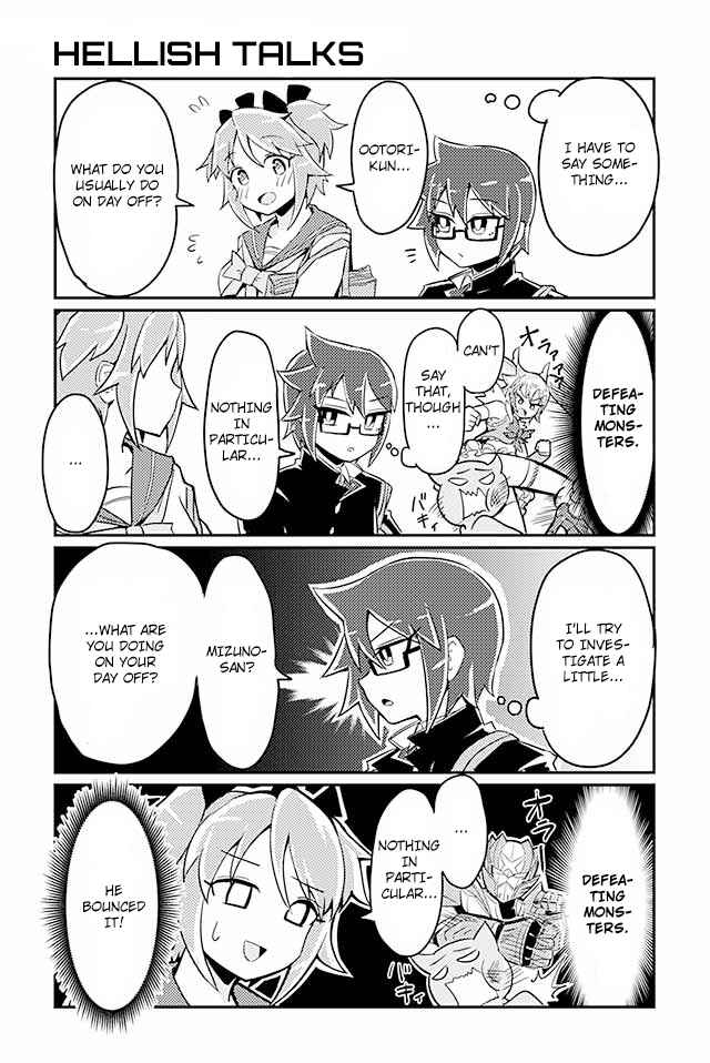 Page 1 Chapter 18 Heroic Complex