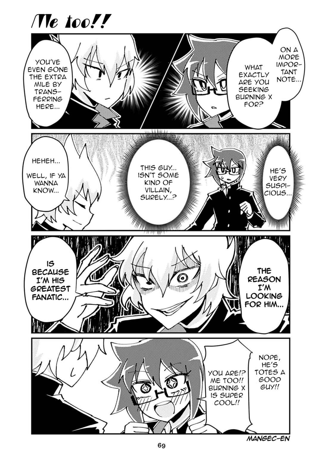 Page 1 Chapter 166 Heroic Complex