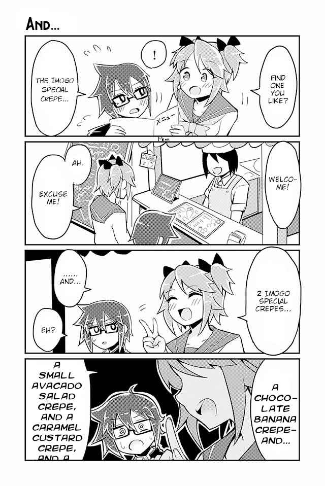 Page 1 Chapter 21 Heroic Complex