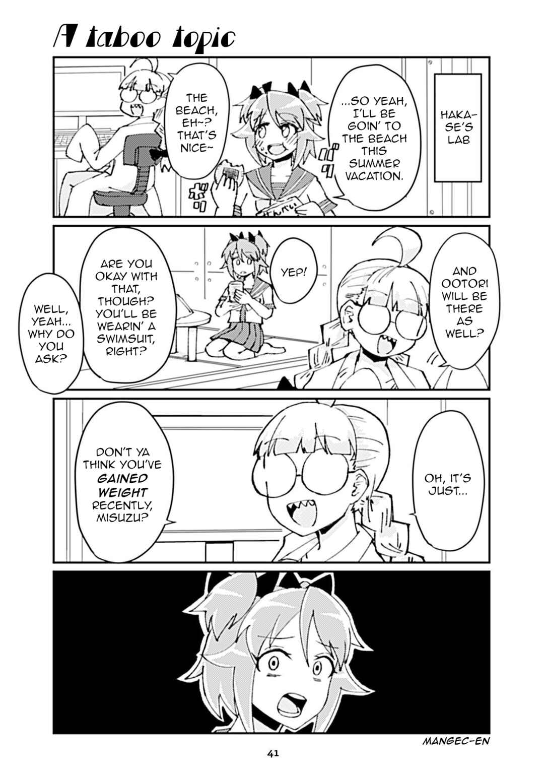 Page 1 Chapter 139 Heroic Complex
