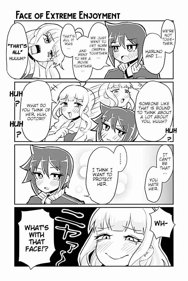Page 1 Chapter 84 Heroic Complex