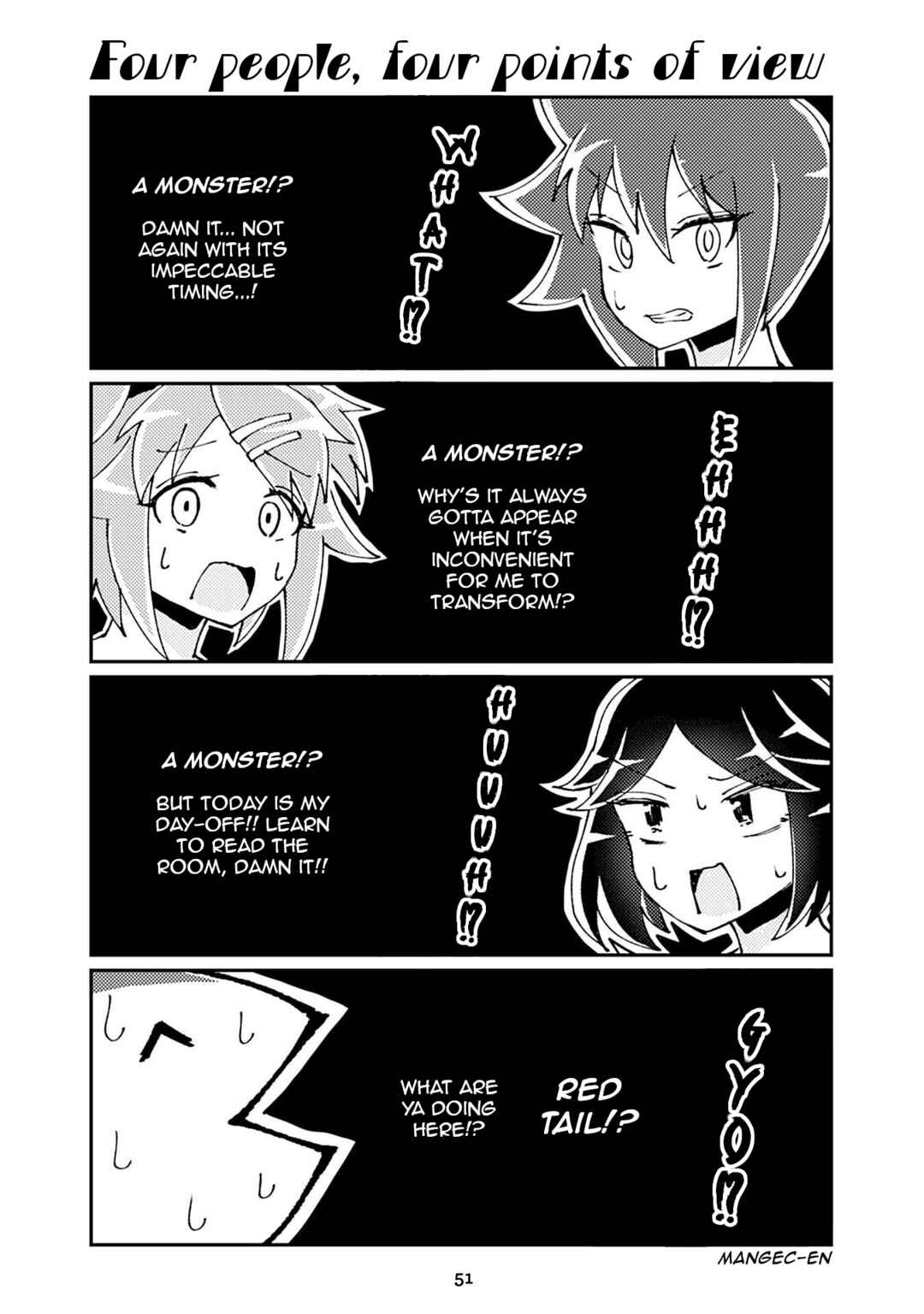Page 1 Chapter 149 Heroic Complex