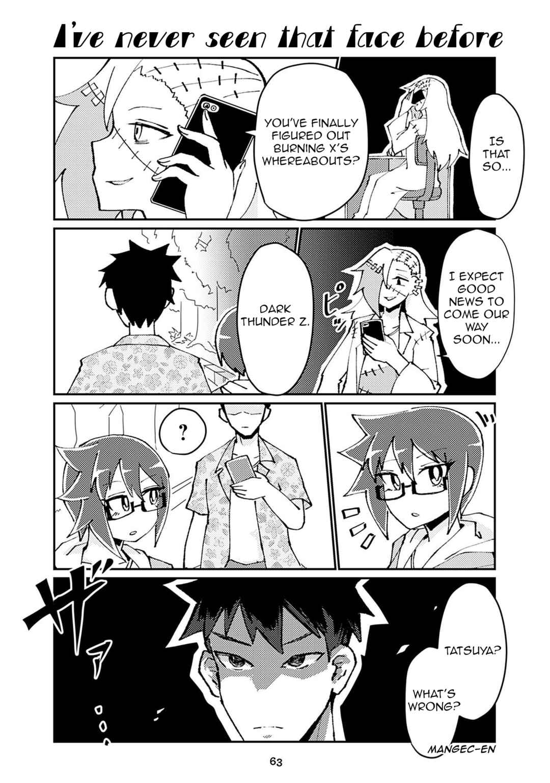 Page 1 Chapter 161 Heroic Complex