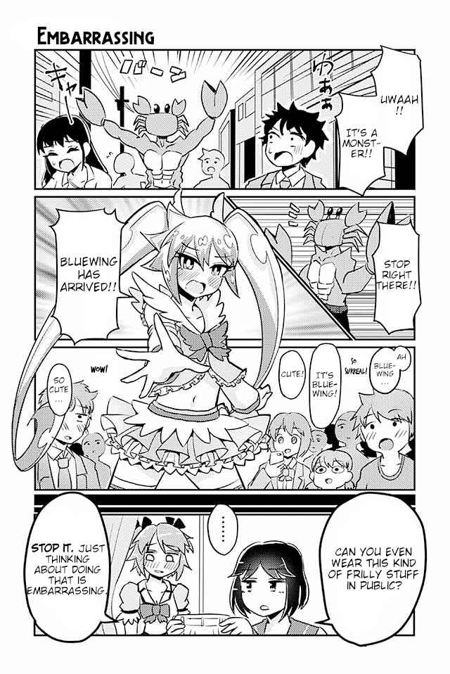 Page 1 Chapter 39 Heroic Complex