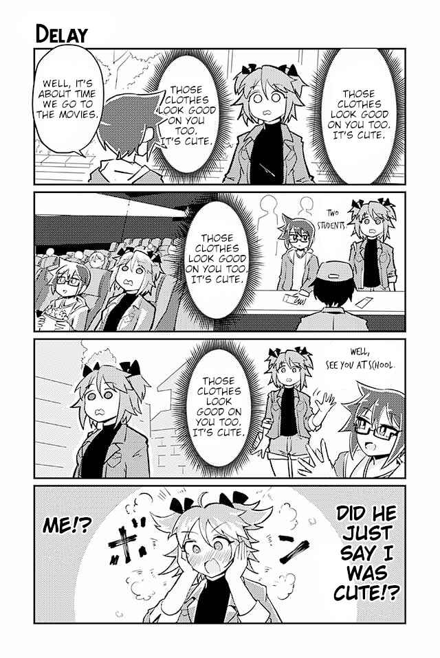 Page 1 Chapter 65 Heroic Complex