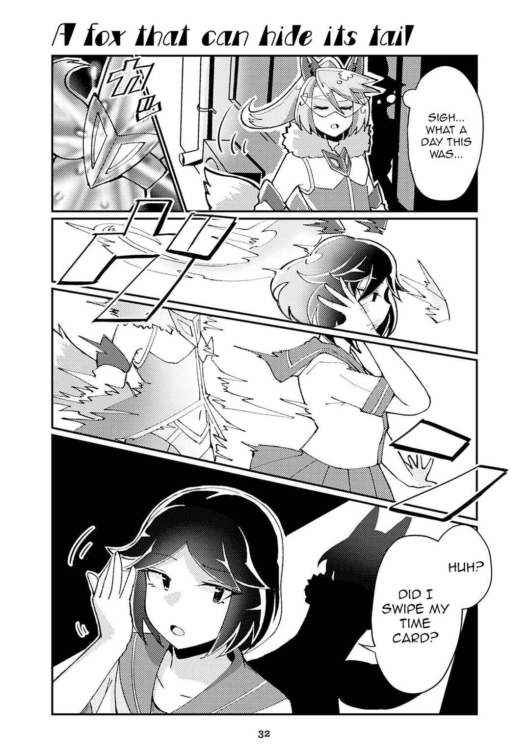 Page 1 Chapter 131 Heroic Complex