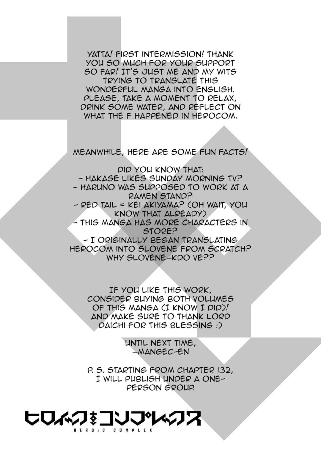 Page 2 Chapter 131 Heroic Complex