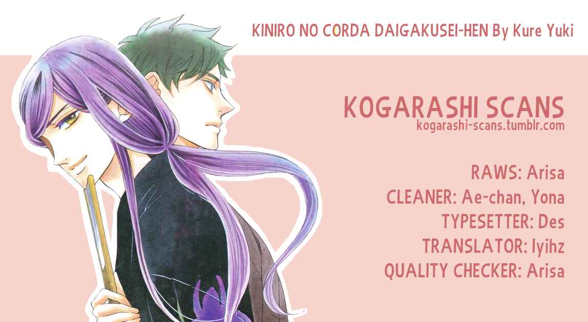 Page 1 Chapter 20 Kiniro no Corda - Daigakusei Hen