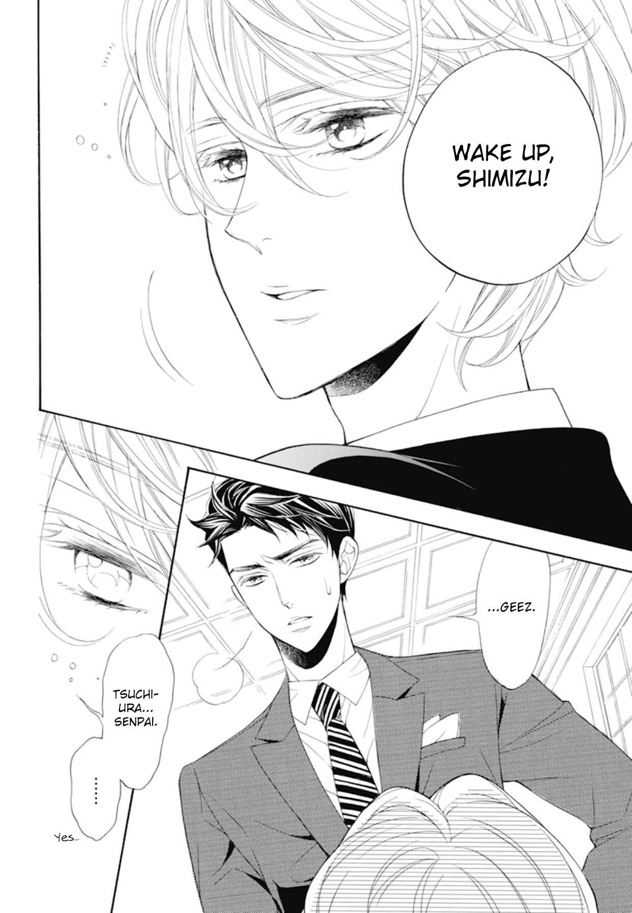 Page 15 Chapter 20 Kiniro no Corda - Daigakusei Hen