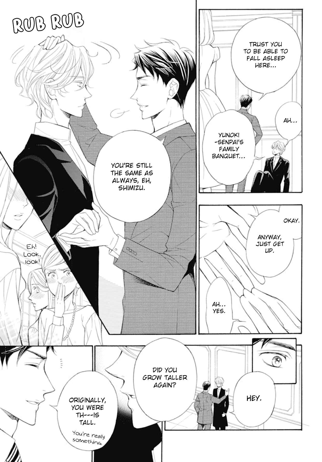 Page 16 Chapter 20 Kiniro no Corda - Daigakusei Hen