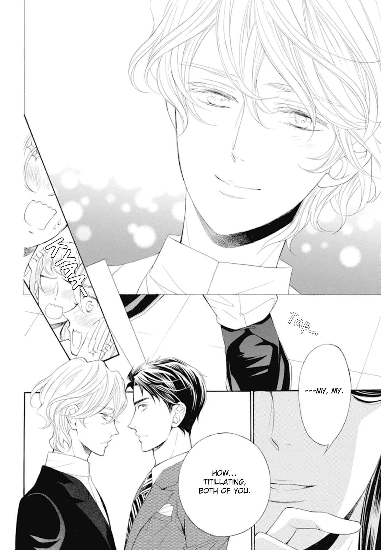 Page 17 Chapter 20 Kiniro no Corda - Daigakusei Hen