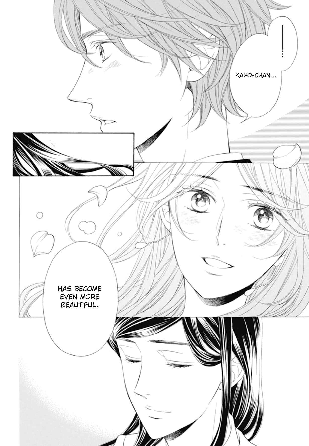 Page 21 Chapter 20 Kiniro no Corda - Daigakusei Hen