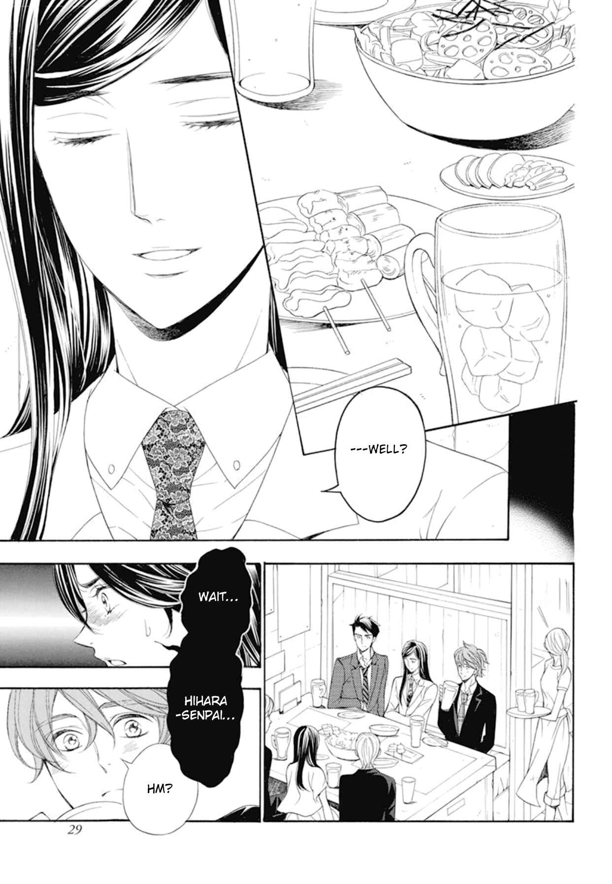 Page 26 Chapter 20 Kiniro no Corda - Daigakusei Hen