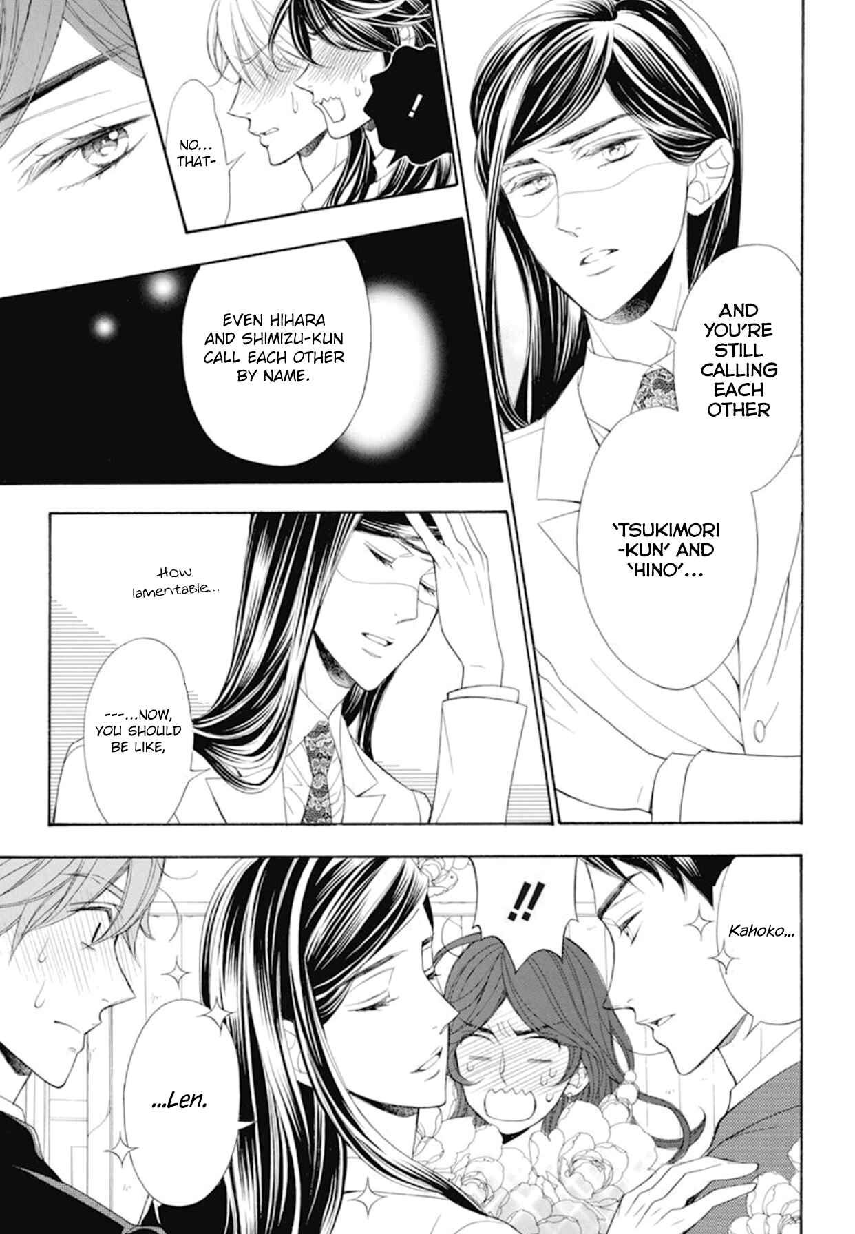 Page 30 Chapter 20 Kiniro no Corda - Daigakusei Hen