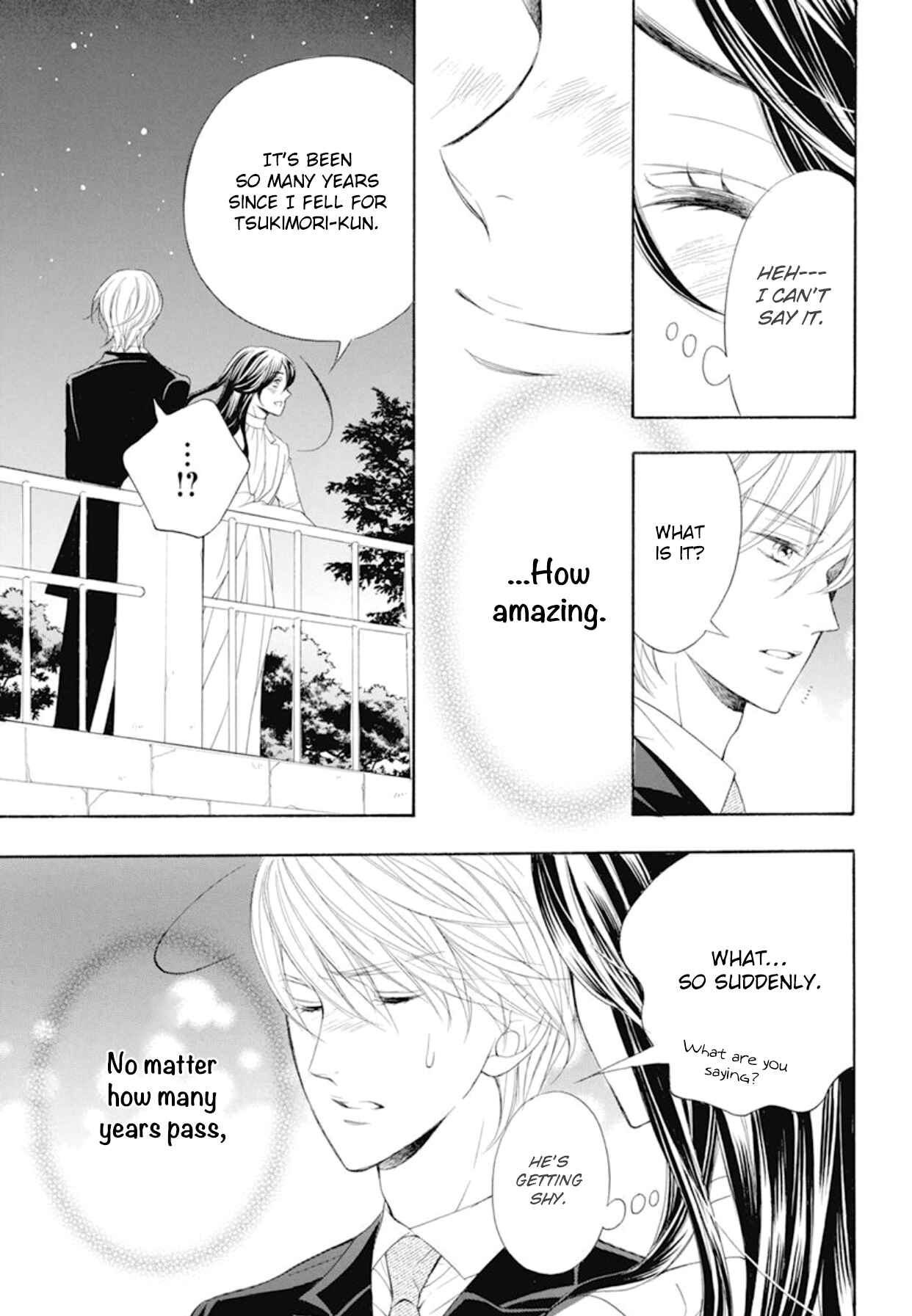 Page 40 Chapter 20 Kiniro no Corda - Daigakusei Hen