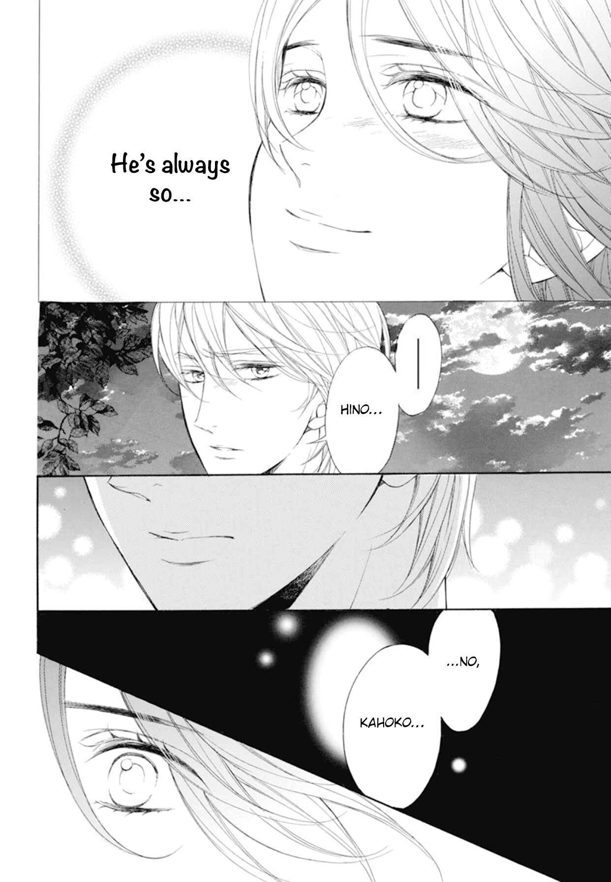 Page 41 Chapter 20 Kiniro no Corda - Daigakusei Hen