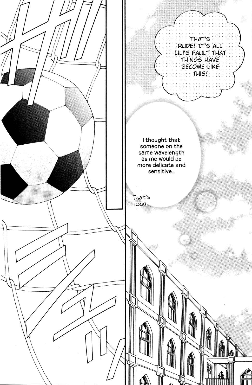 Page 14 Chapter 5 Kiniro no Corda - Daigakusei Hen