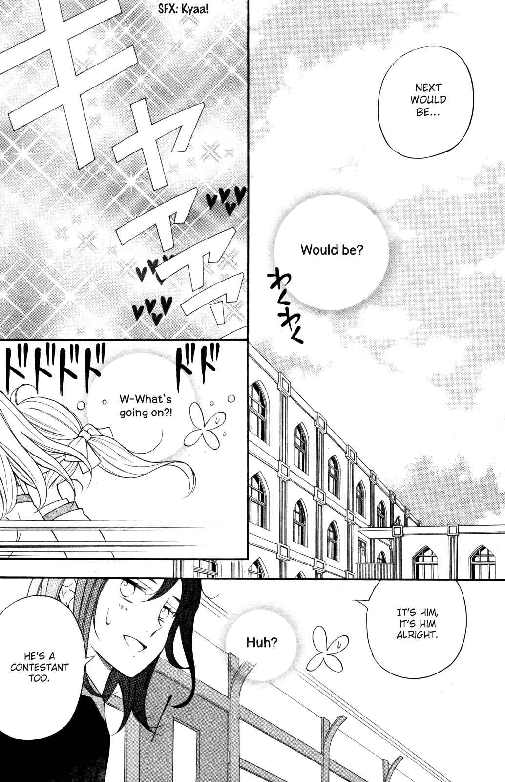 Page 22 Chapter 5 Kiniro no Corda - Daigakusei Hen